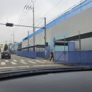 주식회사 우진이앤씨 네이버블로그