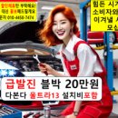 오창카센타 이미지