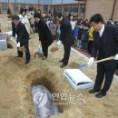 운동초교 이미지