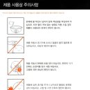 옐로우 키친 네이버블로그