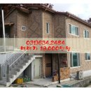 도암보건진료소 이미지