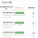 성서대천정비공장 이미지