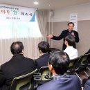 금천구정신건강복지센터 이미지