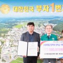 오서방망개떡 이미지