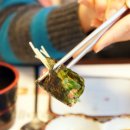 자연에서 온 추어탕 이미지