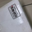 현떡방 이미지