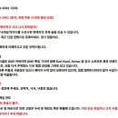 빈티지 힙합 잡지 2003년 5월 XXL DMX 커버 이미지