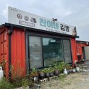 영주모터스 이미지
