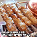 하오하오 이미지