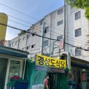 경상도집 이미지