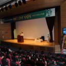 부산대학교병원 이미지