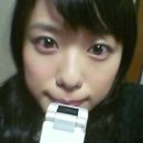 미호