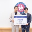 와우동물메디컬센터 이미지