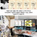 정남정육