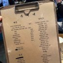 주씨네