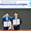 충남대학교 국가정책대학원 이미지