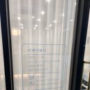 이제이플래닝