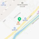 예목인테리어 이미지