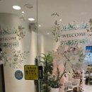 센트럴파이온 이미지