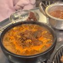 산남1 네이버블로그