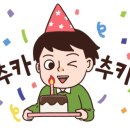 제주체크부동산중개 이미지