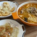 북정초등학교 | [양산 북정 맛집] 북정동 마라탕 전문점 : 마라위크 (점심특선 추천)