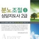 무등정보통신 이미지