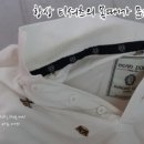 버블세탁 이미지