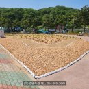 (주)성용