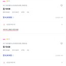 알뜰폰 쓸 때 유심 사용 팁 이미지