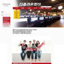 라온PC방 이미지