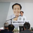 의성신발