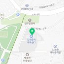 강화문화체육센터_볼링장 이미지