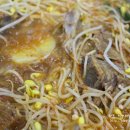 24시해장촌 이미지