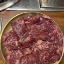 포항시청 | 포항시청 돼지&amp;소고기 맛집 마장동고기집 포항시청점 솔직 후기