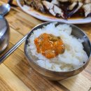 꽃게랑낙지랑 이미지