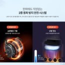 태복산로 이미지