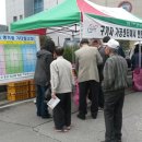 청양군문화체육센터 이미지