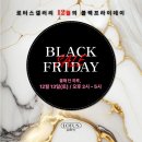 블랙로터스 이미지