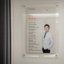 본라인한의원(가산점) 이미지