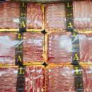 우리 홈 마트 이미지