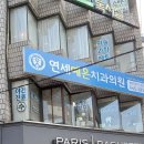 강남시장(5) 이미지