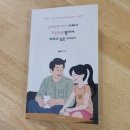 도서출판 연서