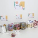 이화음악교습소 이미지