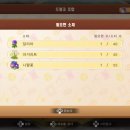 드링크목장 이미지