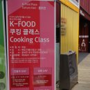 (주)가람에프앤비 이미지