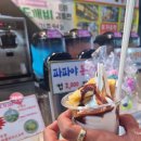 더달달강릉중앙 이미지