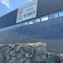 더무거버거운암점 | [제주 여행] 함덕 오션뷰 맛집 무거버거, 제주 수제버거 후기