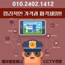 제이엠컴퍼니
