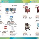 양평종합의료기 이미지